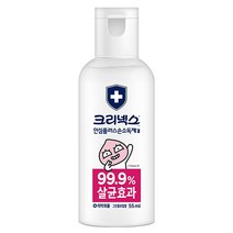 크리넥스 안심플러스손소독제 15mL 55mL 250mL 480mL 카키오프렌즈 라이언 어피치 오이향 에탄올 스프레이 펌프 유한킴벌리 소독제, 손소독제겔 55mL 어피치, 30개