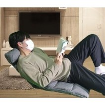 DDGkorea 좌식의자 앉은뱅이의자 리클라이너 접이식 구름 공부 독서 의자 자취방 사무, 핑크