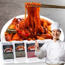 도담미가 5분 즉석 안동 찜닭 밀키트 순살 2인분 700g 안동식 빨간 매운 로제 전라도식 닭볶음탕, 크림카레찜닭