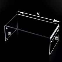 ㄷ자 선반 사다리 이케아 1단 원룸꾸미기 책장 투명 낮은 네일 받침대, 40cm, 30cm, 15cm