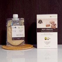 소화가 잘 되는 곡물품은하루 아침간편식 식사대용선식 국산 검은콩 미숫가루 선식, 흑임자선식(1+1할인), 2개