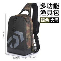 2022 다이와 신작 루어 가방 숄더백 메신저 다기능 바다 낚시 가방 가방 아우터 가슴 낚시 수납, 카모그린대