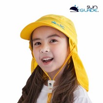 [썬글레이드] 오리지널 UV 플랩캡 아동 썬캡 휘슬스타퍼