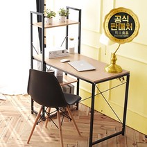 미소양품 프리미엄 컴퓨터 공부 책상 1000, 블랙
