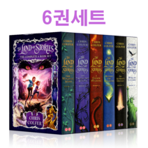 [비엔씨]국내 당일 출고 The Land of Stories 랜드오브스토리 6권세트 - 음원 제공