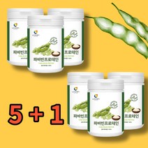 자이언트 파바빈 100% 프로틴 FABA BEAN PROTEIN 잠두 파바 콩 단백질 피토스테롤 이소플라본 미네랄 다이드제인 제니스테인 미국산 프리미엄 단백질 섭취 보충 영양관리, 230g, 6통