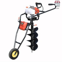 굴삭기 농기구 굴착기 미니굴삭기 땅파는기계 집진기, 1.2 스트로크 선반에 20cm 2엽 합금 드릴