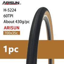 MTB 타이어 CHAOYANG ARISUN 700x40C 타이어 42-622 28 인치 60TPI 초경량 브라운 에지 그래블 XC MTB 자전