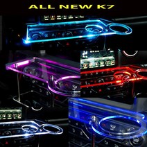 ArtX 올뉴K7 USB 5V LED 2단 차량용 무중력테이블 컵홀더 식탁 자동차 선반 핸드폰 거치대 수납용품, 미니-컵홀더 타잎, 포함, 화이트