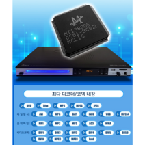NAVI YD-1000HDMI 멀티 DVD CD USB 플레이어 영화감상 학습용 코드프리-T1, 코드프리제품