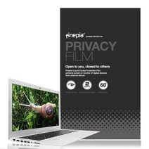 [KT알파쇼핑]에일리언웨어 x17 R1 A002KR용 정보보호필름F, 상세 설명 참조, 상세 설명 참조, 상세 설명 참조, 상세 설명 참조