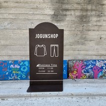 애드라벨 T스탠드 카페 입간판 개업선물 철제 배너 거치대 매장 입구 POP, T스탠드-사각형, 화이트(600mm x 600mm), 양면