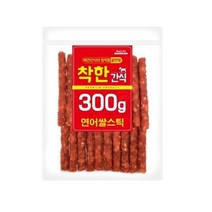 노견 눈건강 건강간식 연어맛 육포스틱 2개 놀이용 시바견 훈련보상 말티즈 애견간식