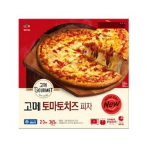 고메 토마토치즈 피자 435G x 5판