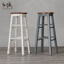 발받침대 미국식 원목 바의자 테이블모던 가정용, T03-75좌석높이 프랑스타입 그레이