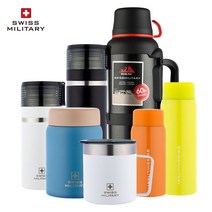 스위스밀리터리 보온보냉/초경량/미니멀/밀폐형/대용량/스테인리스/이중구조 텀블러/머그 모음, 베른 캠프텀블러 710ml-스노우화이트