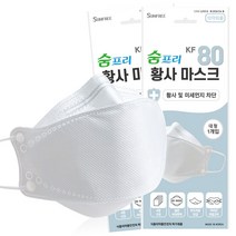 숨프리 미세먼지 황사마스크 KF80 10매 대형, 1매, 10개, 화이트