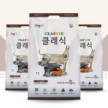 말티푸사료 아기강아지사료 5개월강아지사료 5kg