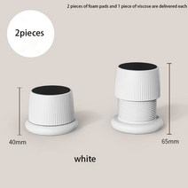 커피 머신 미니 높이 조절 발 패드 냉장고 테이블 펀치 없는 페이스트 받침대, 01 White-2 pieces