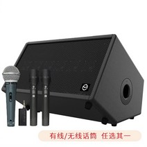 버스킹앰프 뮤직라이더 T2 사운드바 야외 바운드 인플루언서 로드쇼 기타k 노래 라이브 블루투스 고출력 휴대용 스피커 휴대용