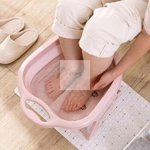 접이식 습식 족욕기 지압 발족욕기 족탕기 각탕기 족욕 바스켓 디톡스 버블 스파 발마사지기, 핑크
