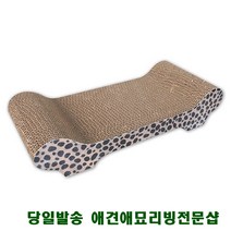 애묘발톱관리 고양이스크래치 고양이펫샵 스크래쳐 고양이기구