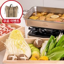 몽이몰 편백나무찜기 편백찜기 인덕션, 1세트