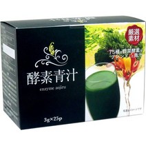 서플리먼트 HIKARI 엄선 소재 효소 녹즙 3g×25포 B00C7ATRMS, One Size_One Color, 상세 설명 참조0