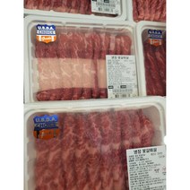 [제주배송특화] 코스트코 미국산 소고기 꽃갈비살 로스용/아이스박스, 1개