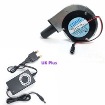 시로코팬 BL4447-04W-B49 12V 2A 11028 바베큐 그릴 금속 터보 송풍기 덕트 조정 가능한 속도 어댑터 우드 스토브 공기 볼륨 팬, [06] UK Plug