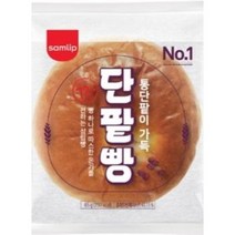 삼립정통단팥빵, 1개, 120g