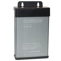 모니터어댑터 220볼트 교류 전환 12V직류 스위치 코드 2A5A10A20A30A감시 변압기 LED램프, M.5V80A400W, 1개