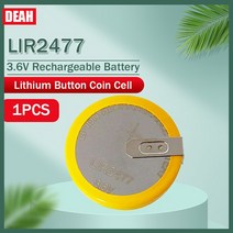 LIR2477 LIR 2477 3.6V 리튬 충전식 배터리 용접 핀 2 개 수평 장난감 헤드셋 교체 CR2477 코인 셀 1-5, [01] 1pcs, 01 1pcs