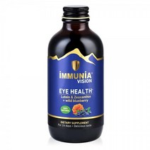 Immunia 비전 - 와일드 블루베리 농축액 + 루테인 20mg. 눈 건강 항산화 보충제. 액체 포뮬러. 맛있는 맛. 5ml/하루 (24일)., 1 Count (Pack of 1)
