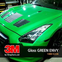 쿨제이 3m 2080-G336 그린 앤비 유광 차량 PPF 시트지 스킨 카스킨 생활보호 패키지 마프로 에이버리 크롬 (2740648), 색상:기본