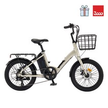 [바이크7] 2023 삼천리 팬텀 데이지 (PAS파스/스로틀 겸용) 20인치 100% 완조립 남여공용 시티형 전기자전거, 베이지