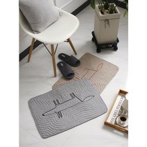 약한호흡기 먼지없는 면누빔 실내매트 현관 러그발매트 발판러그, 발매트-오렌지