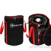 해바라기버너 /가스용기3kg / 바람막이 / 1004 /1005/1005-1부탄버너 / 버너수납가방 캠핑 낚시 야외용, 해바라기버너 수납가방