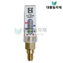 동력분무기 압력 게이지 스틱형 부속 부품/대풍농자재