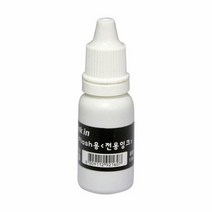 자동스탬프잉크 불변잉크/흑, 없음