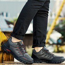 보드미 남자등산화 생활방수 실용성 남성 아웃도어 트레킹 사계절 등산화
