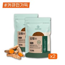 강황환 진피환 귤껍질환 건강환 1kg 울금환 효능 강황먹는방법