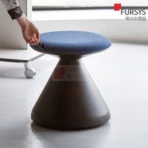 펑거스 스툴 FUNGUS 퍼시스 의자 풋스툴 보조 낮은 카페 회의용 디자인 간이 CH0022M CH0022, 에메랄드그린