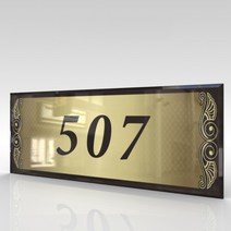 카시드 WNR056 호실판 호수판 숫자판 도어사인 호실표지판 방호수 룸넘버 현관문 아파트 빌라 원룸 오피스텔 호텔 모텔 고시원, 아크릴