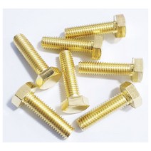 신주육각볼트 황동재질 M6X20 1봉 300개 황동볼트