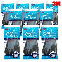 3M 슈퍼그립 윈터 겨울용 작업용 반코팅 기모 털 장갑 보온 방한, 50개 M