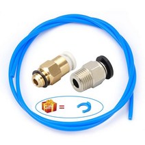 1M PTFE 튜브 파이프 PC4-01 스트레이트 공압 피팅 연결 퀵 Bowden Ender 3 CR10 프린터 부품, 01 White kit