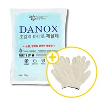 친환경 다녹스 제설제 1포 염화칼슘 폭설 눈길 부식방지 즉각제설 지속 저부식
