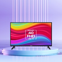 디엘티 모넥스 101cm FHD LED 40TV 중소형 원룸 캠핑 안방, 2. 기사방문 기본 스탠드설치]
