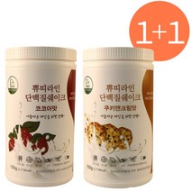 쀼띠라인 단백질쉐이크 1+1 /코코아맛+쿠키앤크림맛, 2개